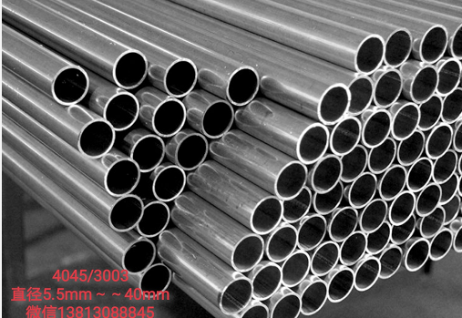 Hvad er ekstruderet aluminium pipeï¼