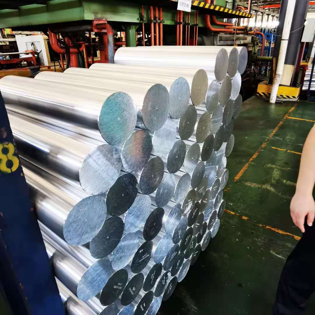 Hvad er serien af ​​aluminiumstænger