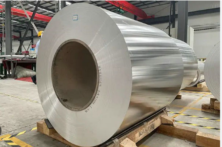 Hvad er aluminiumspole?