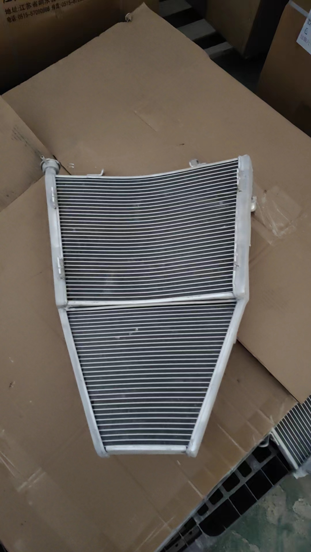 Motorcykel radiator