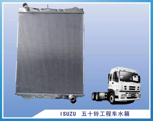 Heavy duty lastbil radiator